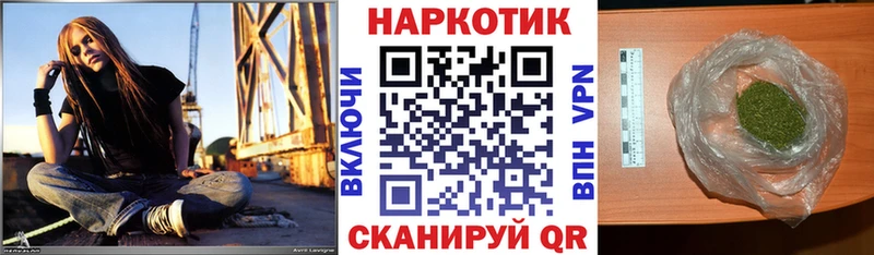 Хочу наркоту Верея A-PVP Кокаин Гашиш АМФ ТГК Канабис