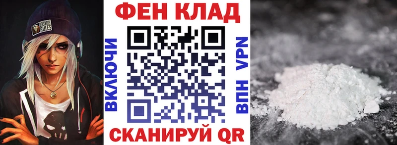 Amphetamine 98% Верея