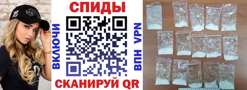 АМФ Premium как найти закладки Верея