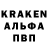 Amphetamine 97% Alexander Rivkin