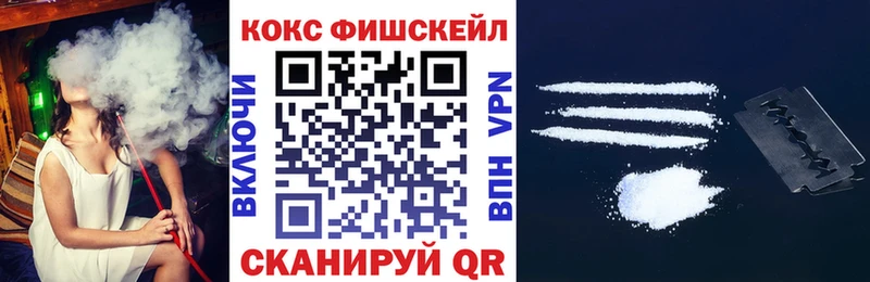 продажа наркотиков  Верея  COCAIN Колумбийский 