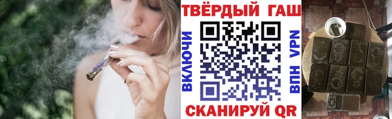 kraken вход  Верея  Гашиш индика сатива 