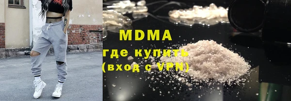 первитин Белокуриха