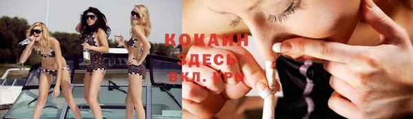 кокс Зарайск