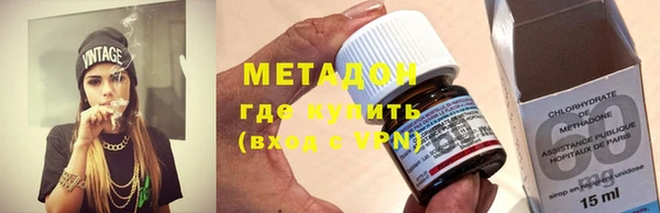 первитин Белокуриха