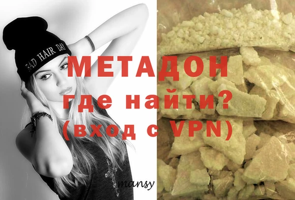 индика Беломорск