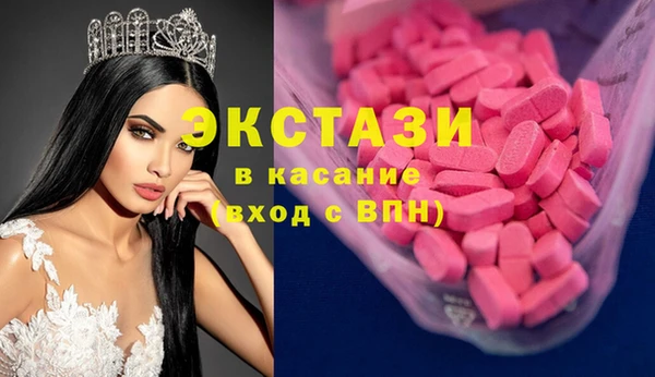 мдпв Белоозёрский