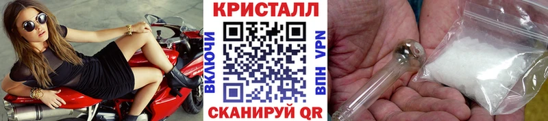 Первитин пудра  закладки  Верея 