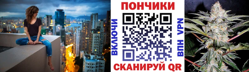 Каннабис AK-47  Верея 